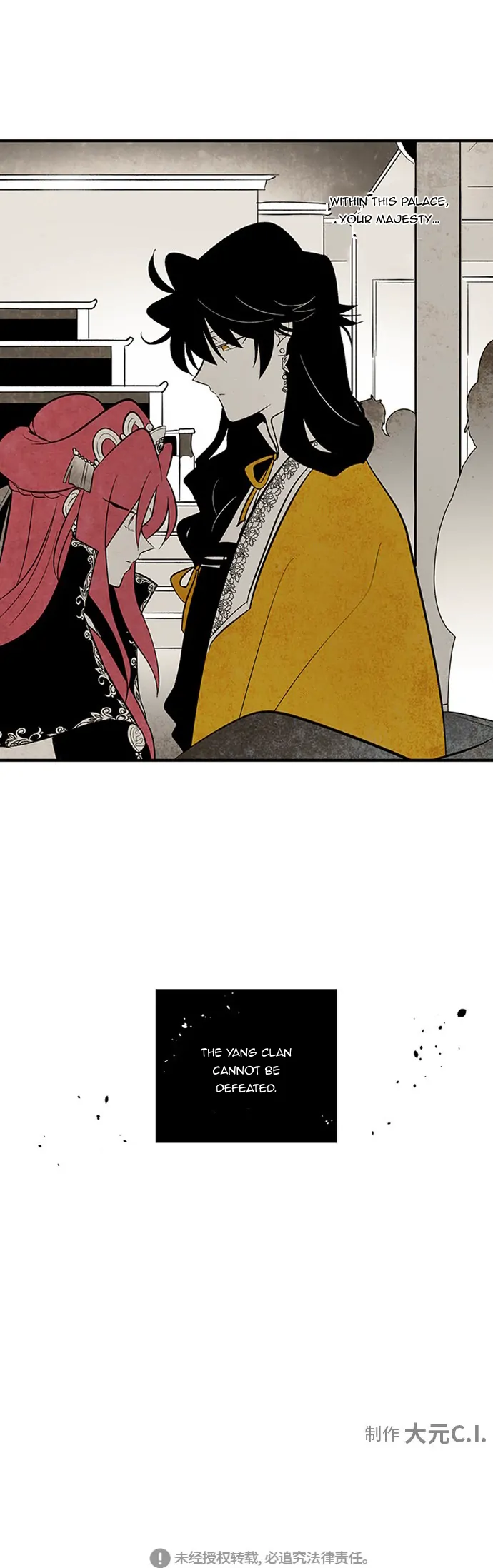 Chapter 103 - Image 30
