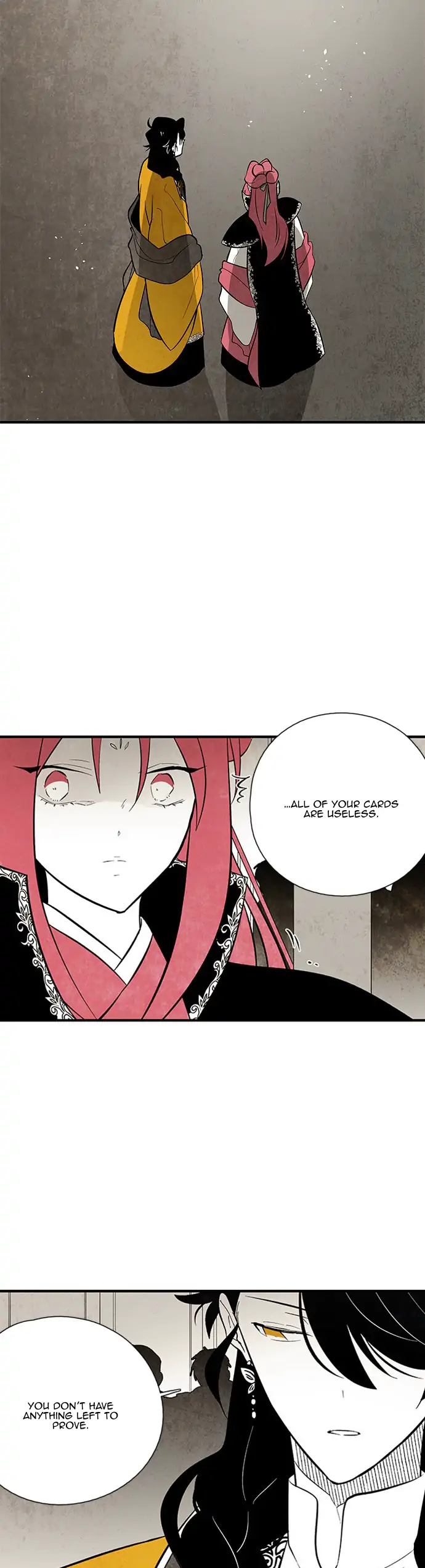 Chapter 104 - Image 18