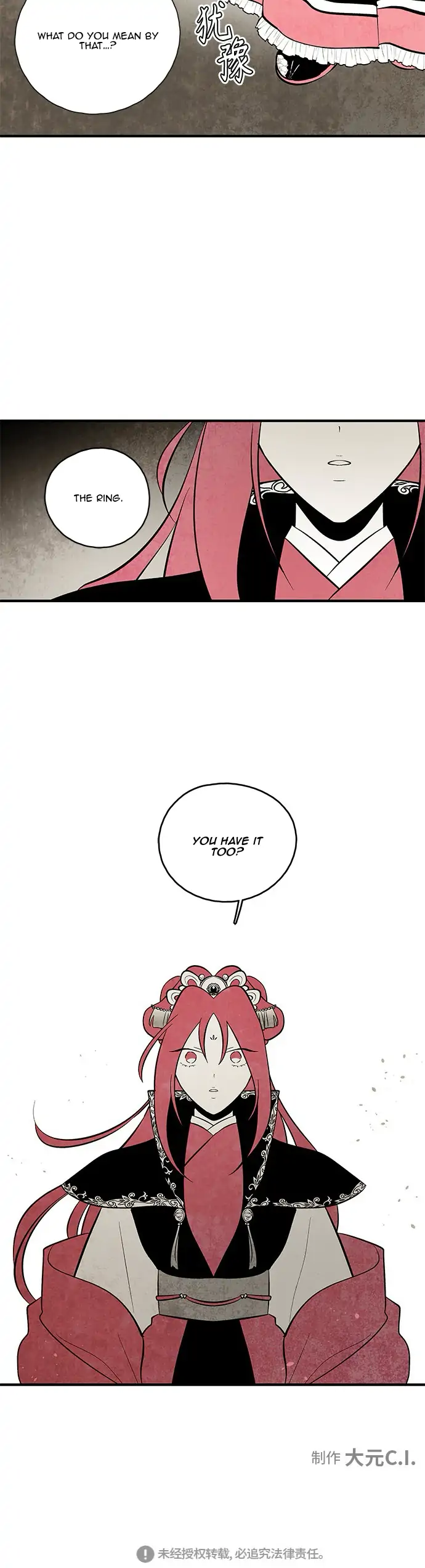Chapter 104 - Image 25