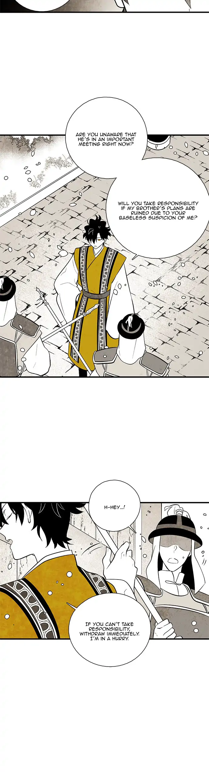 Chapter 104 - Image 3
