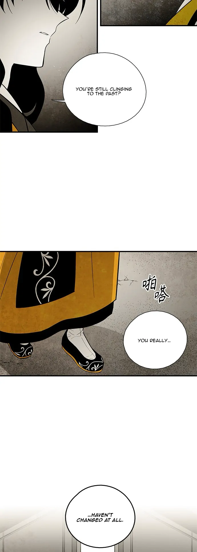 Chapter 105 - Image 19
