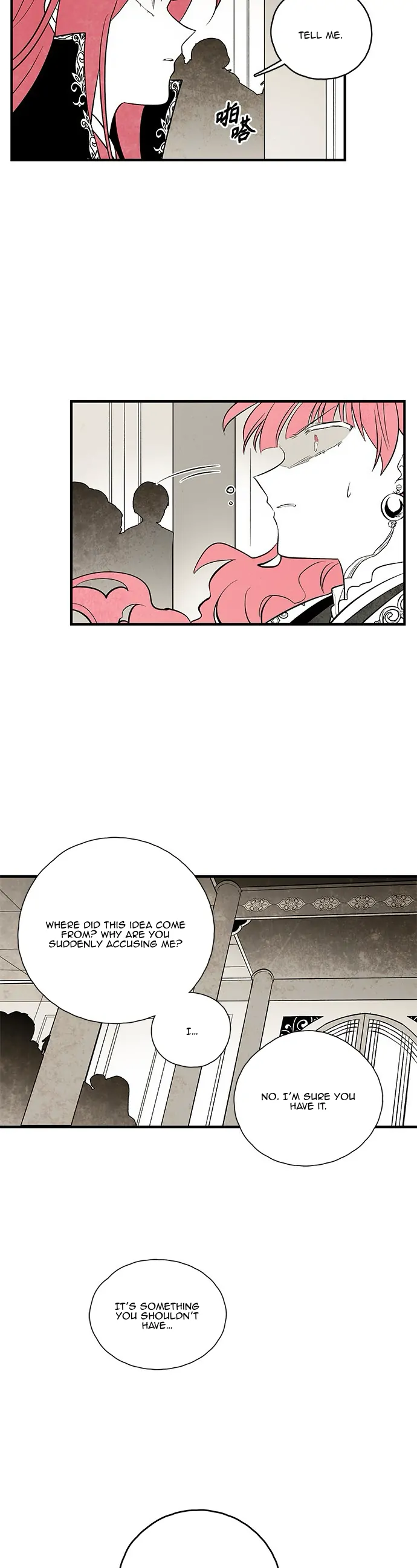 Chapter 105 - Image 2