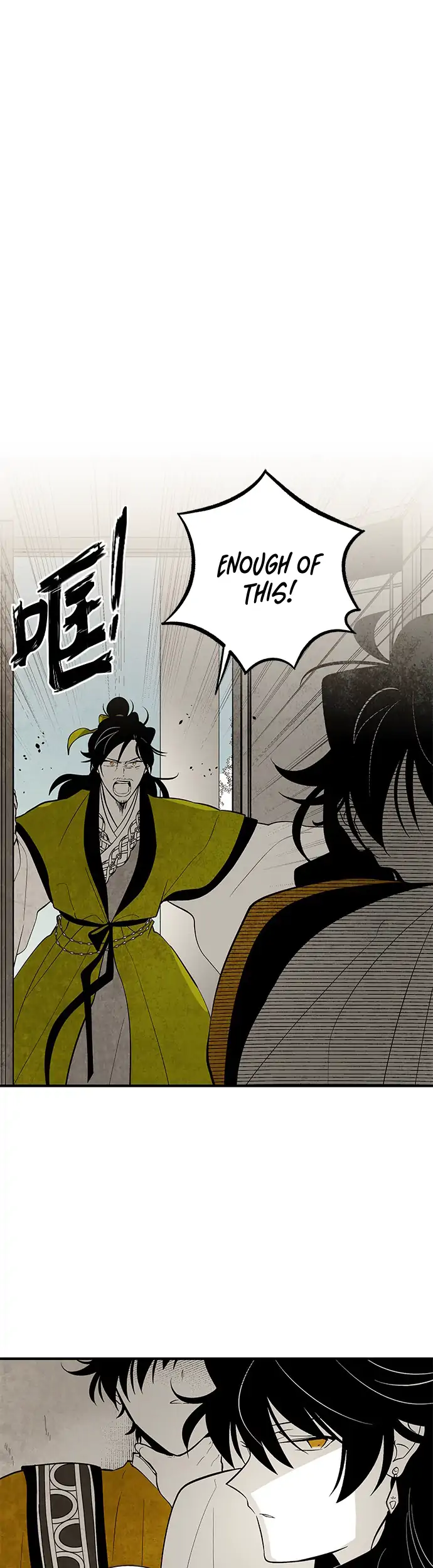 Chapter 106 - Image 3