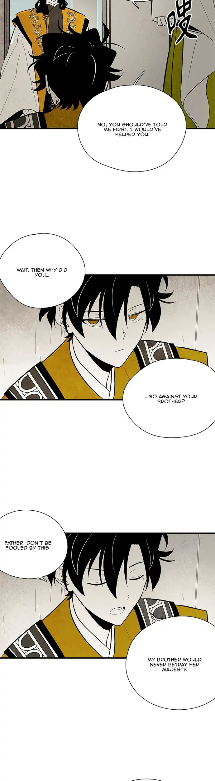 Chapter 106 - Image 7