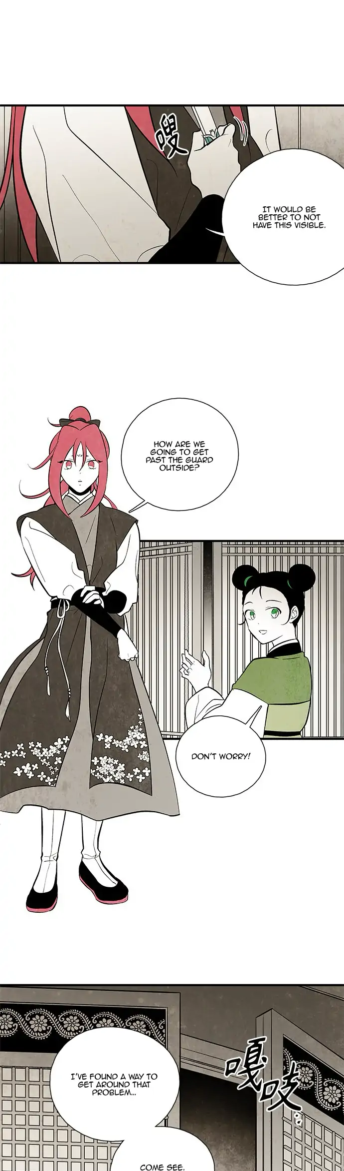 Chapter 107 - Image 18