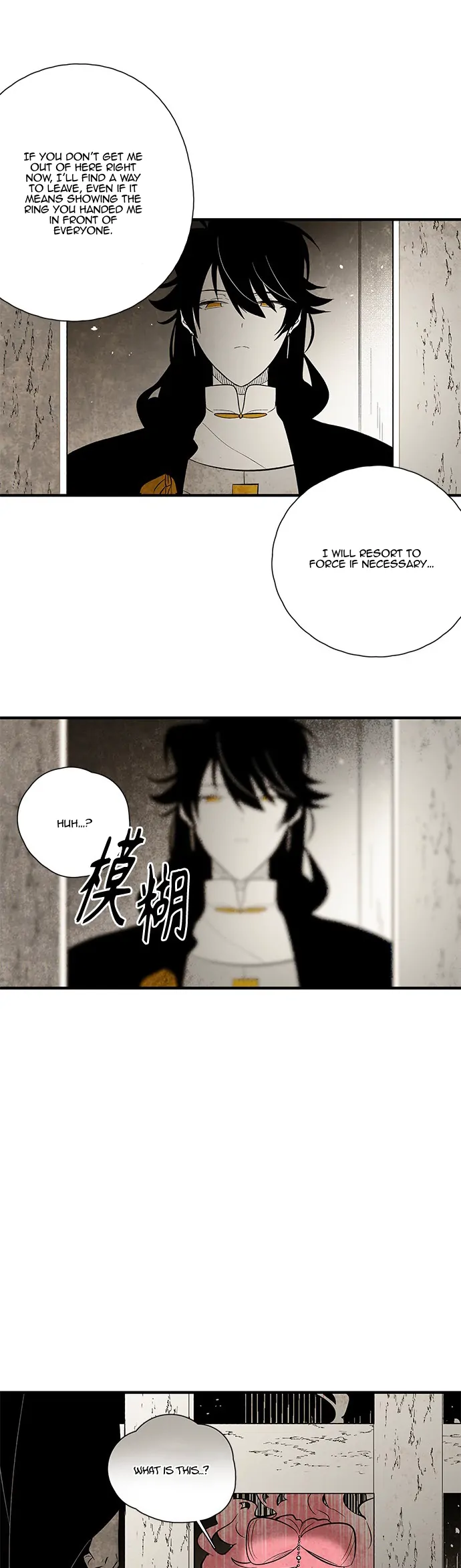 Chapter 107 - Image 9