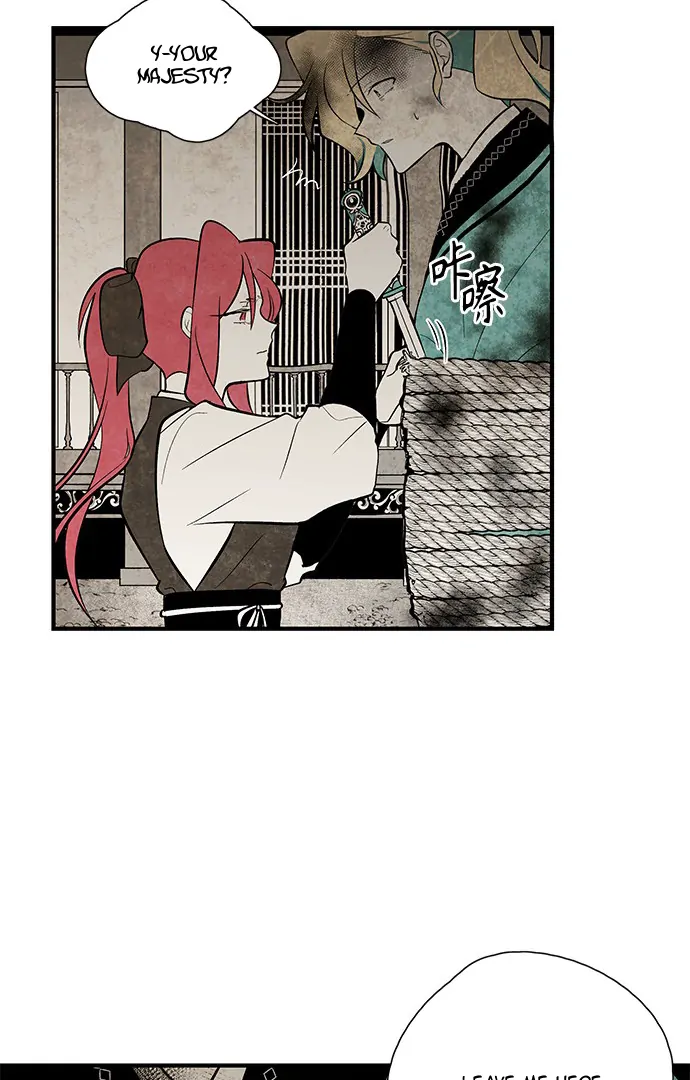 Chapter 108 - Image 11