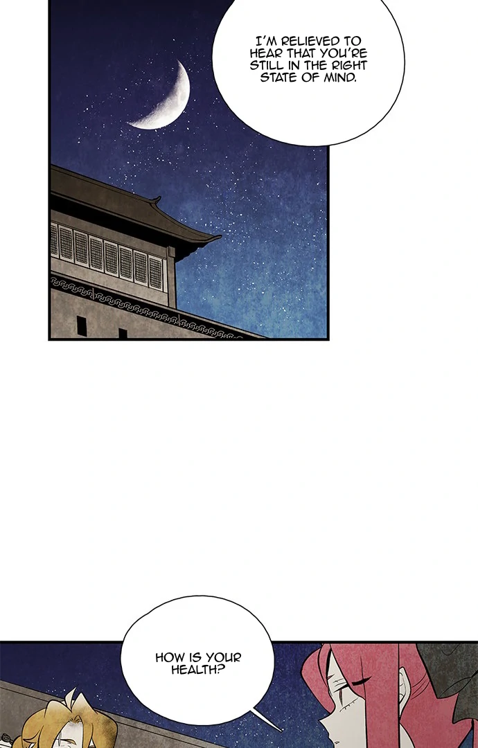 Chapter 108 - Image 23