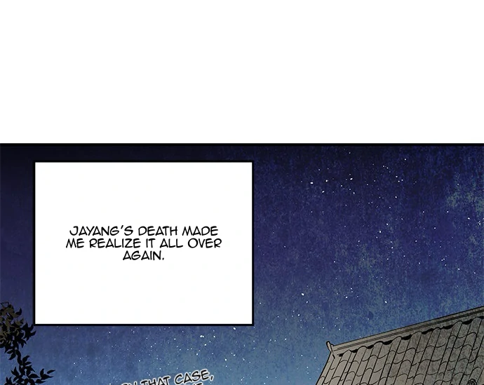 Chapter 108 - Image 54