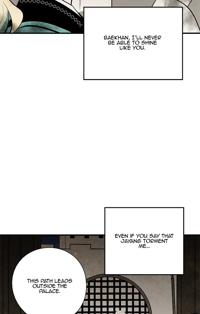 Chapter 108 - Image 57
