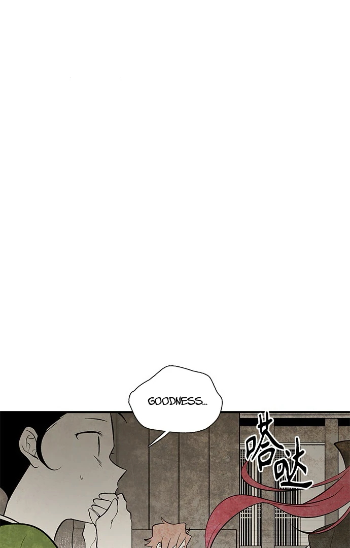 Chapter 108 - Image 6