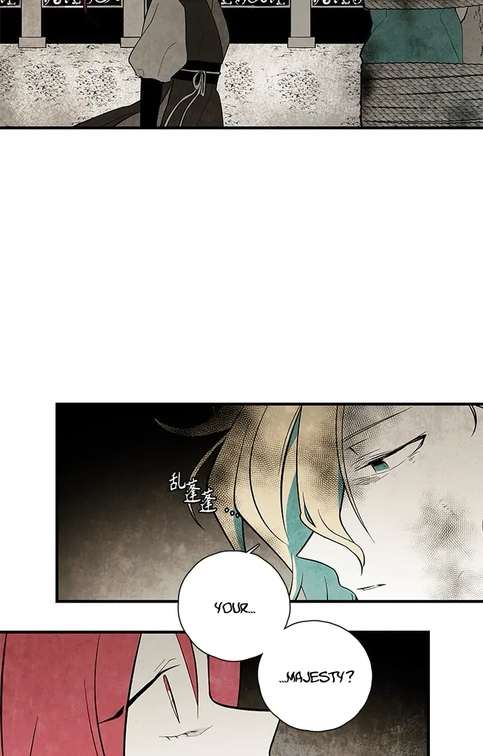 Chapter 108 - Image 8