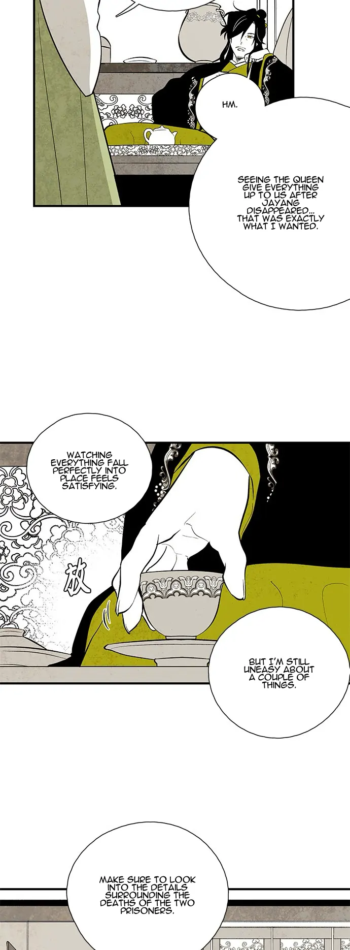 Chapter 110 - Image 3
