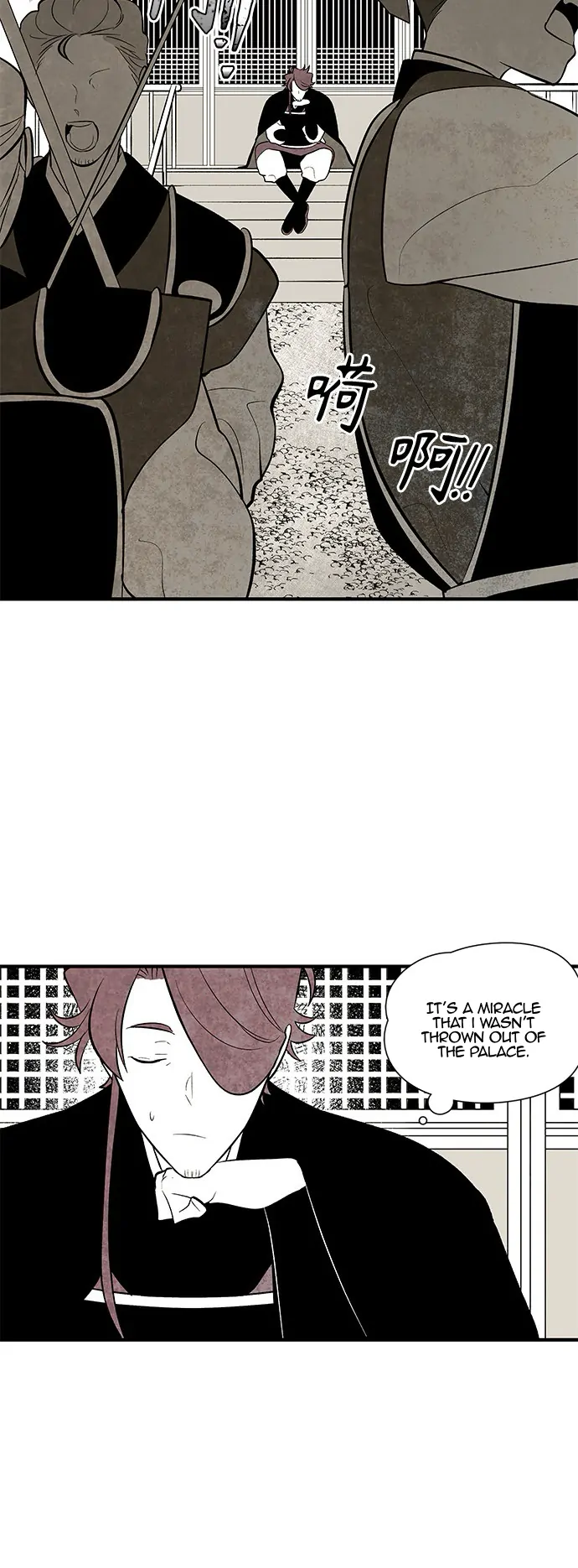 Chapter 110 - Image 6