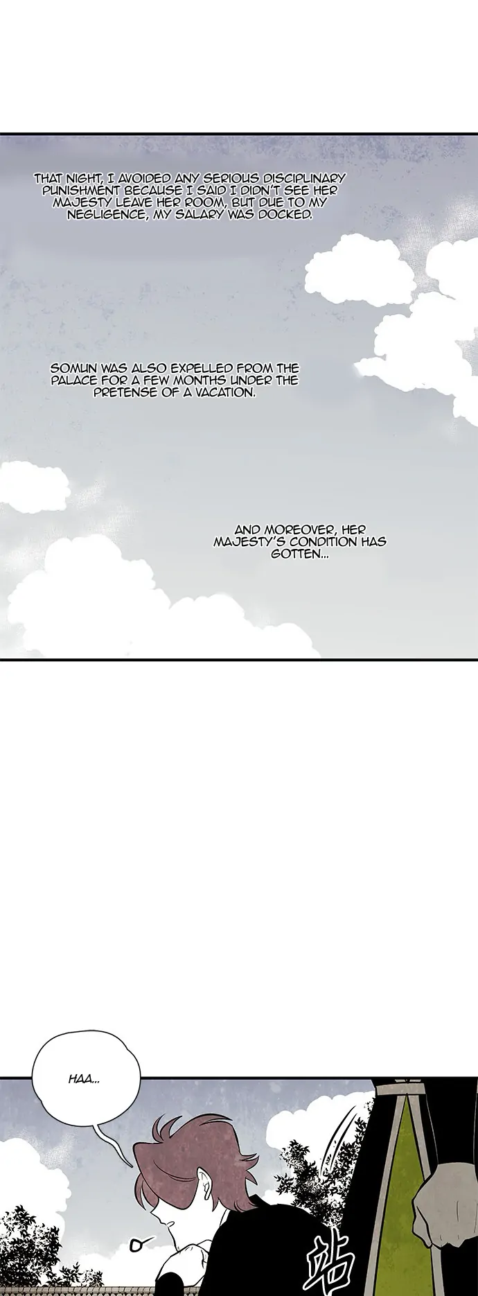 Chapter 110 - Image 7
