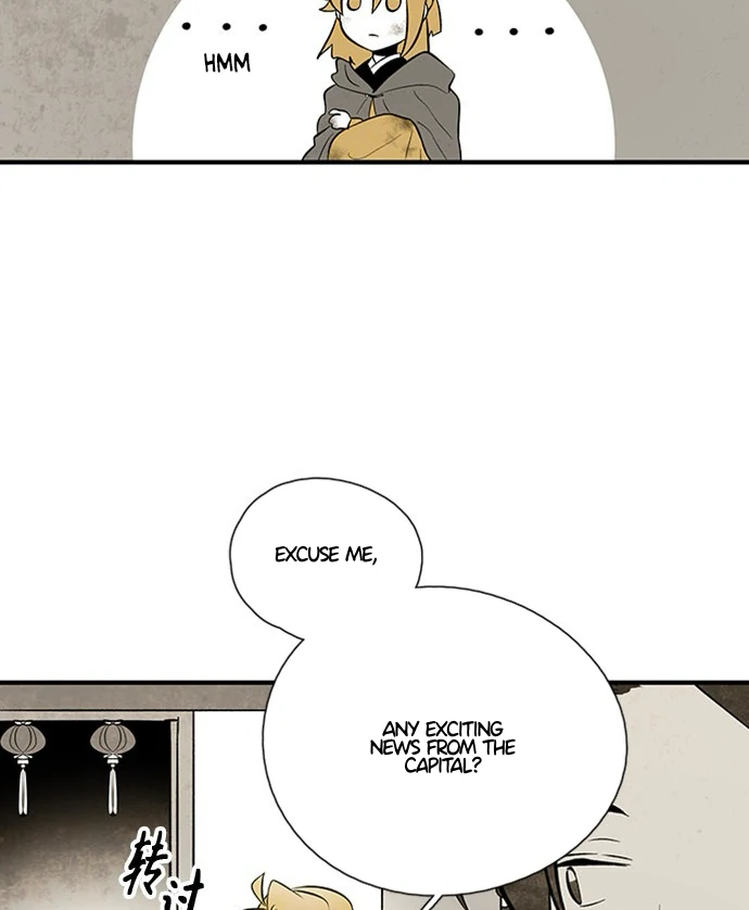 Chapter 111 - Image 12