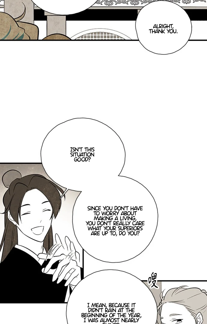 Chapter 111 - Image 14