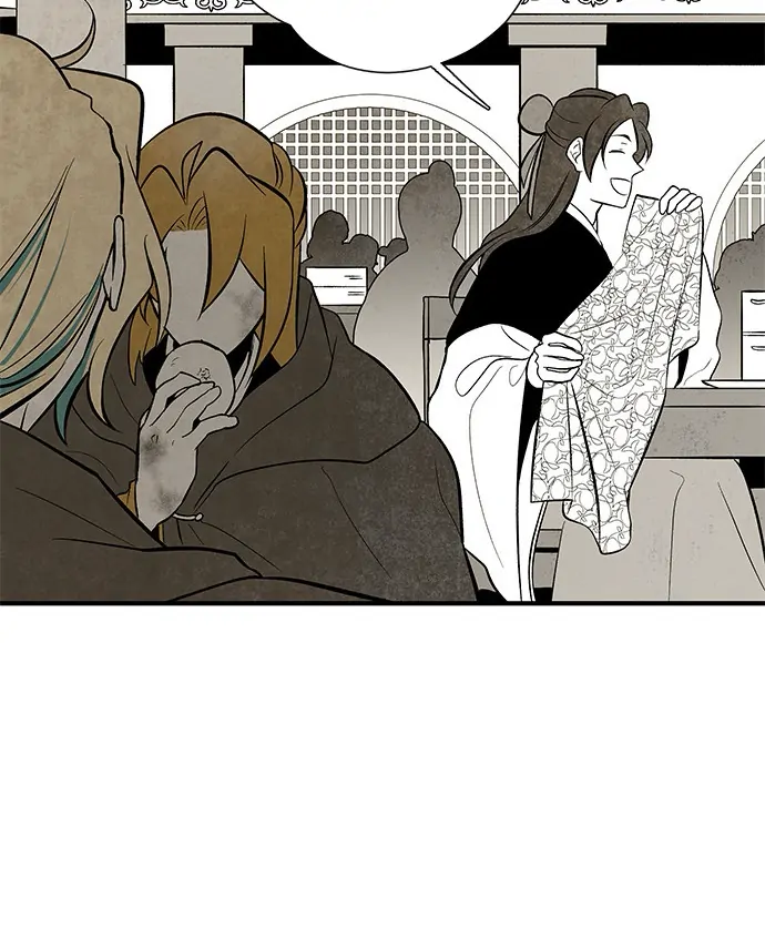 Chapter 111 - Image 3