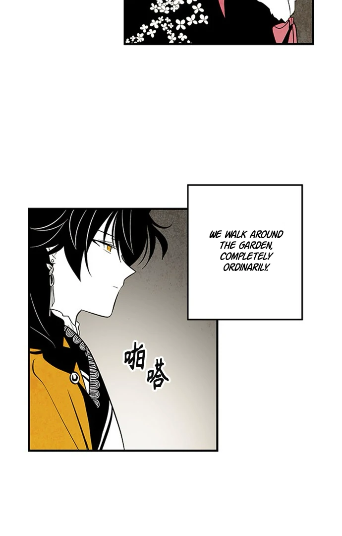 Chapter 111 - Image 30