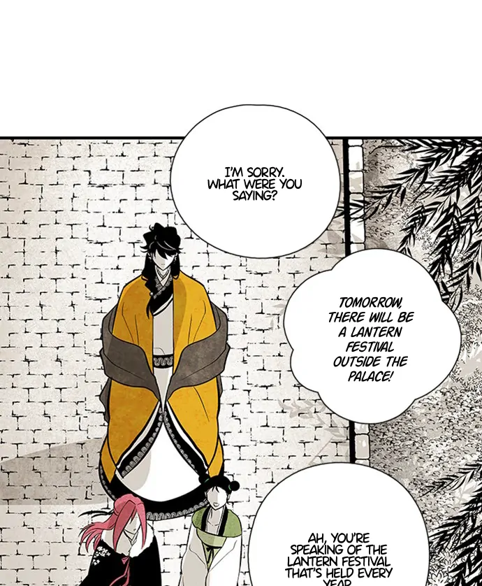 Chapter 111 - Image 39