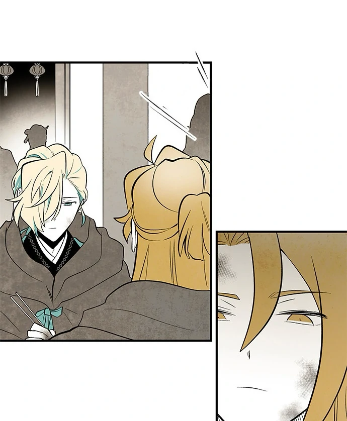 Chapter 111 - Image 4