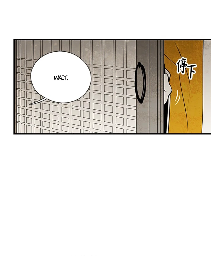 Chapter 111 - Image 56