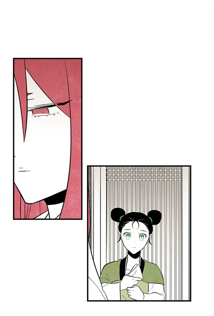 Chapter 112 - Image 12