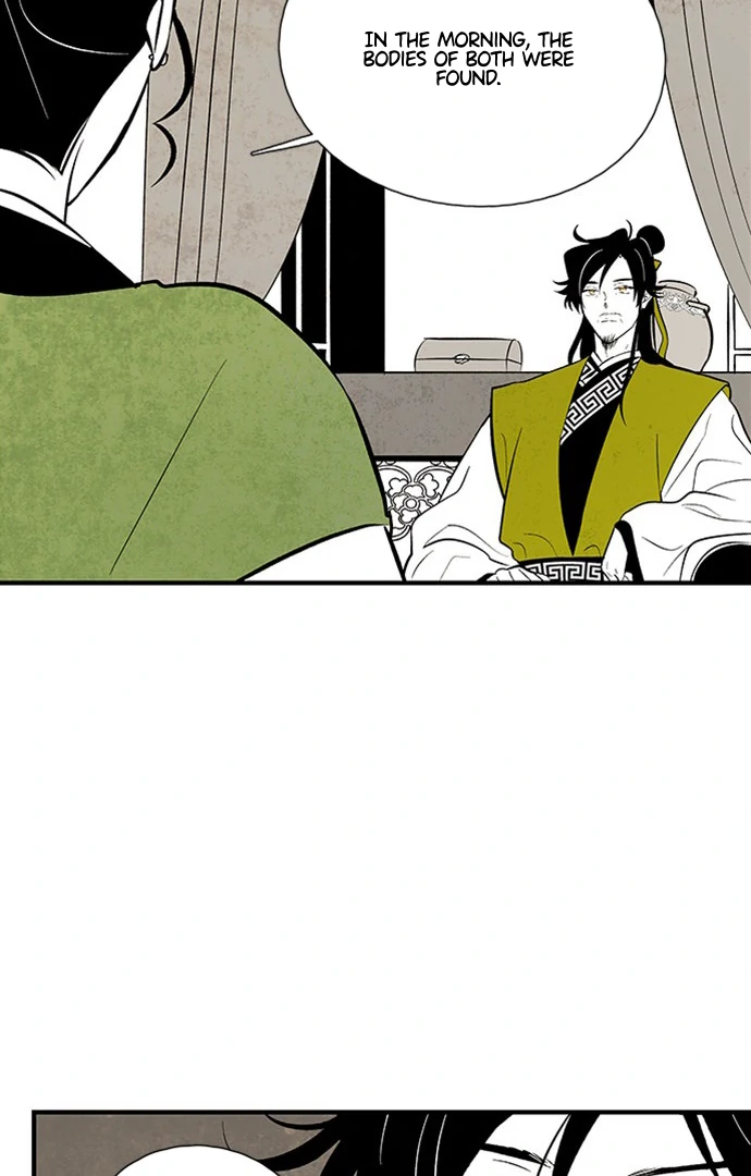 Chapter 112 - Image 18