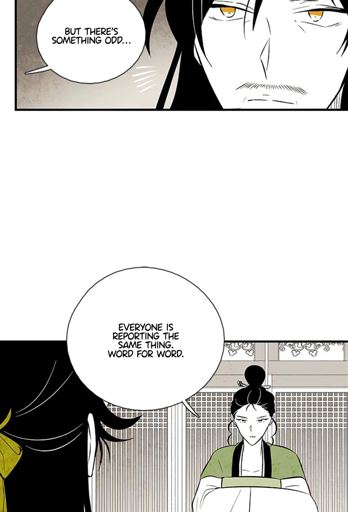 Chapter 112 - Image 19