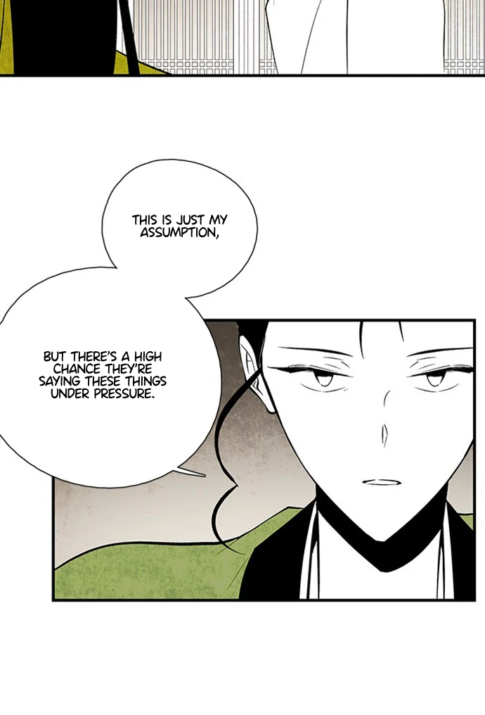 Chapter 112 - Image 20