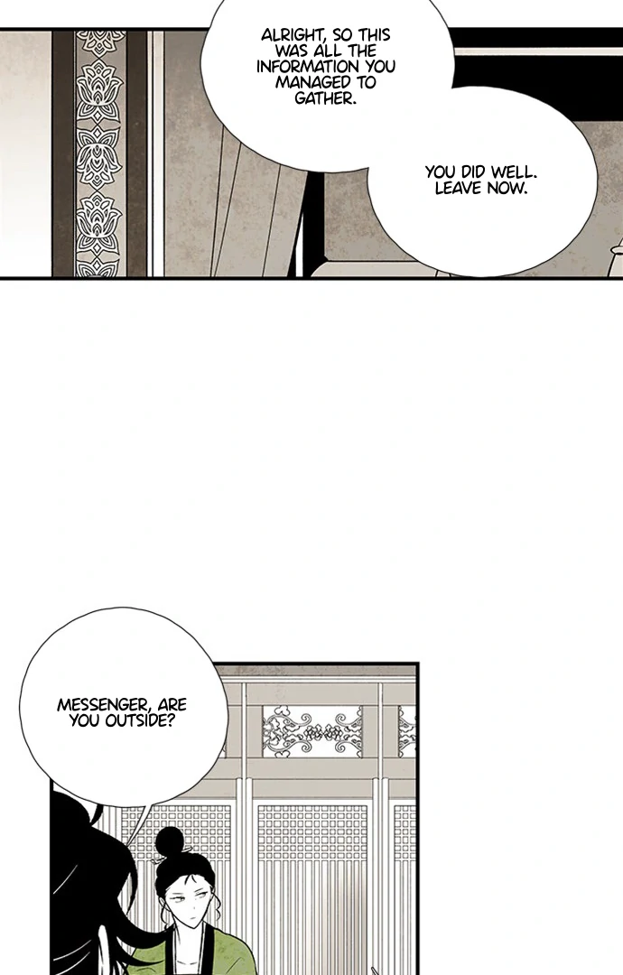 Chapter 112 - Image 22