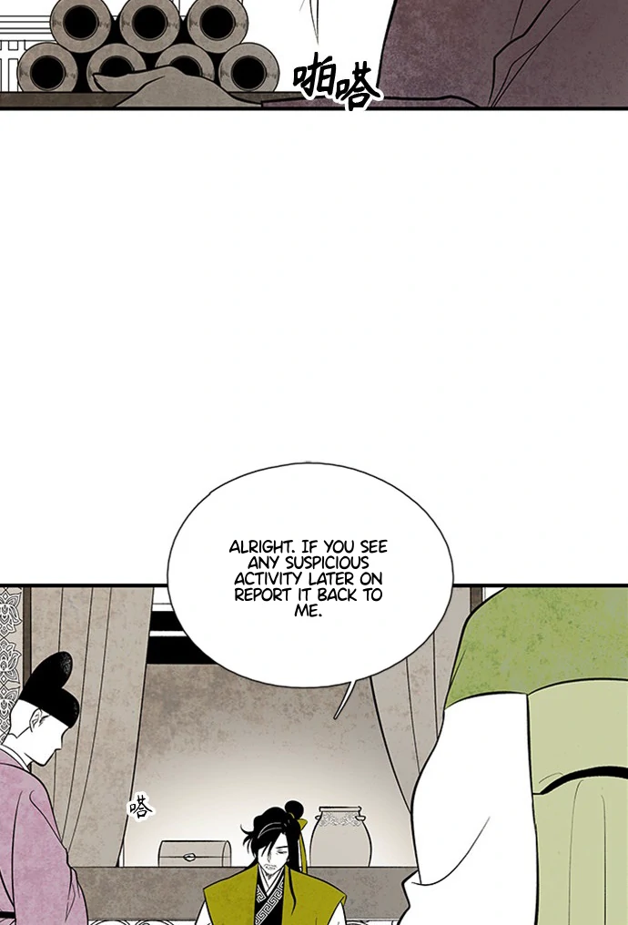 Chapter 112 - Image 24