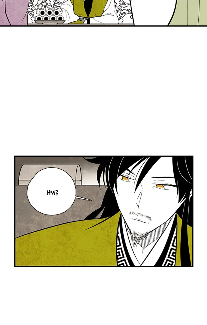Chapter 112 - Image 25