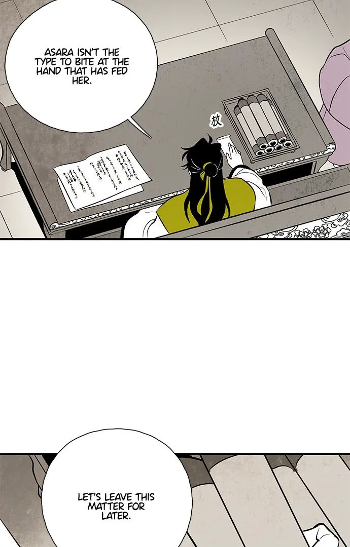 Chapter 112 - Image 29