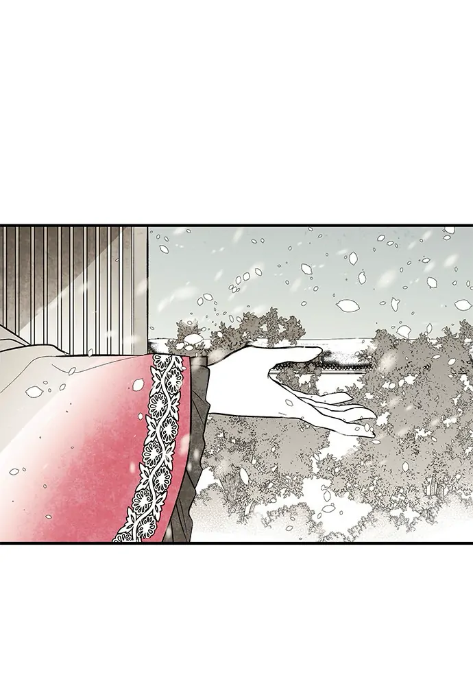 Chapter 112 - Image 4
