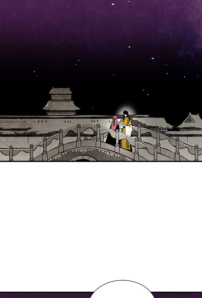 Chapter 112 - Image 44