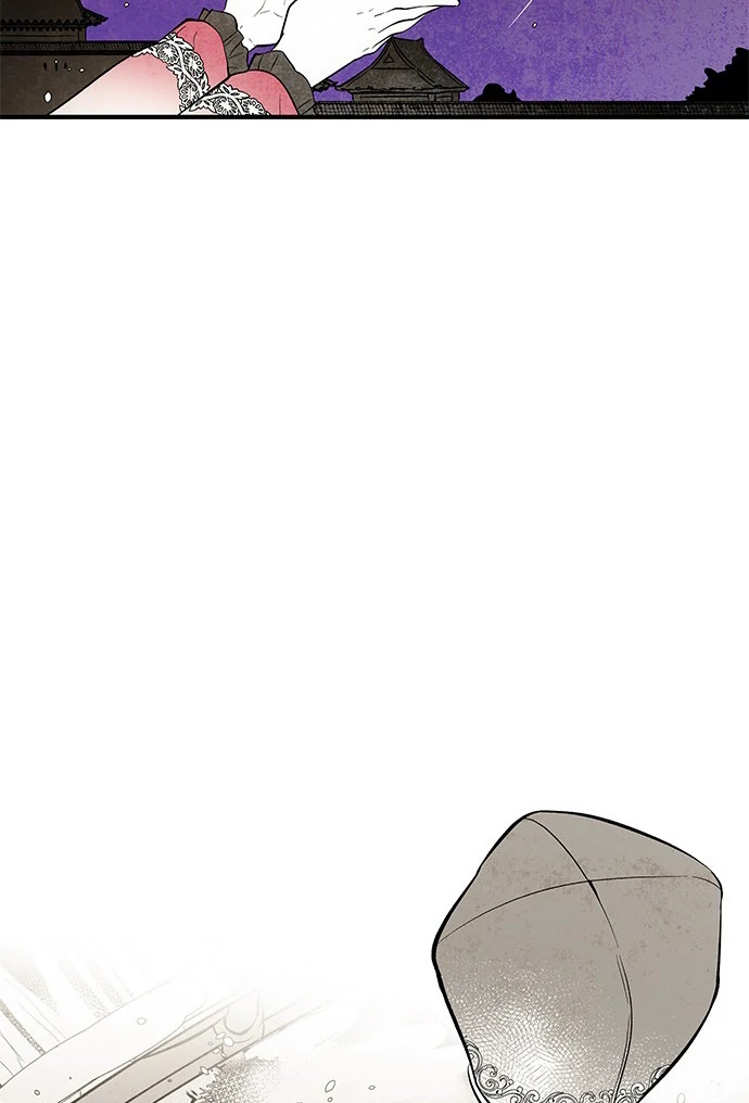 Chapter 112 - Image 51