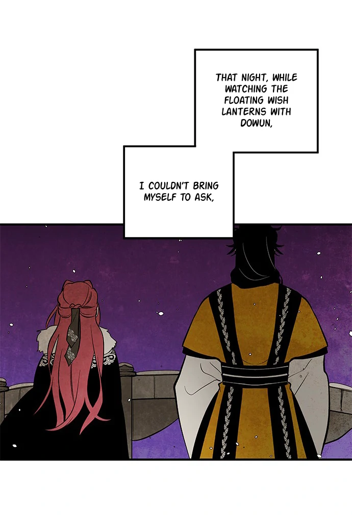 Chapter 112 - Image 55