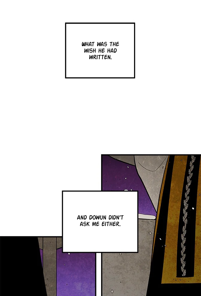 Chapter 112 - Image 56
