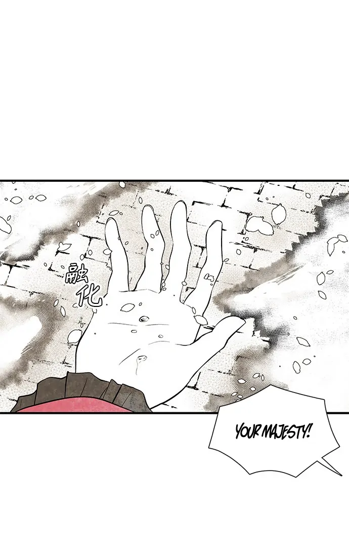 Chapter 112 - Image 6