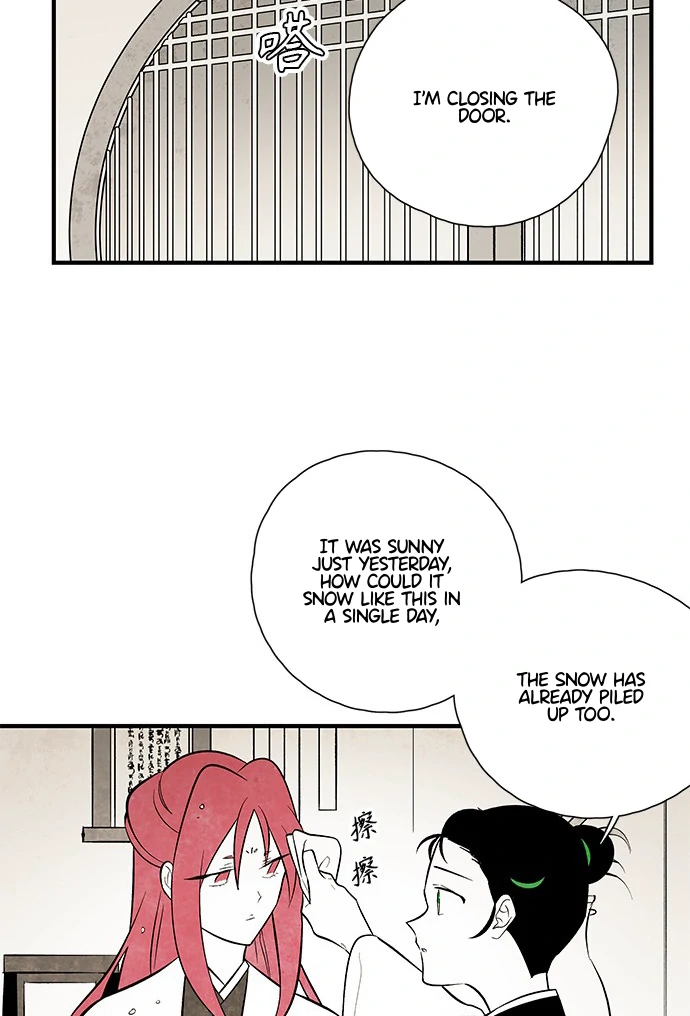 Chapter 112 - Image 8