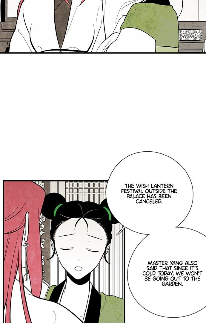 Chapter 112 - Image 9