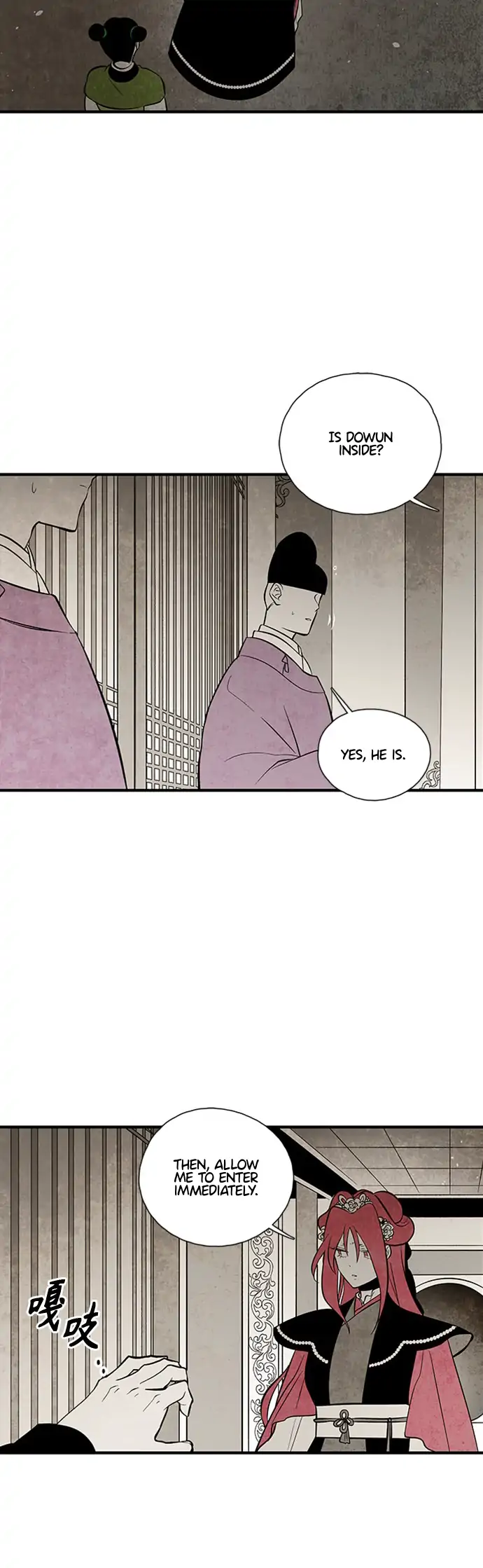 Chapter 113 - Image 28