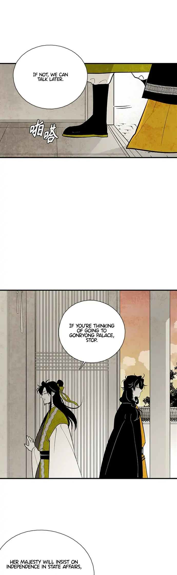 Chapter 113 - Image 4