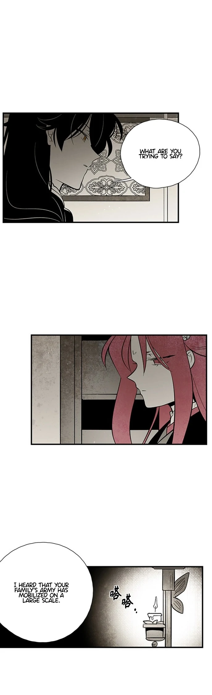 Chapter 114 - Image 21