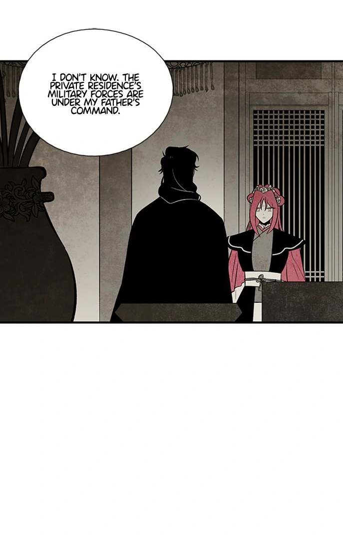 Chapter 114 - Image 23