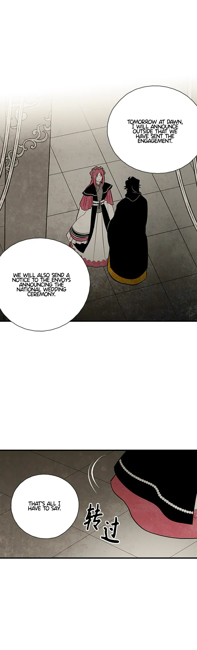 Chapter 114 - Image 31