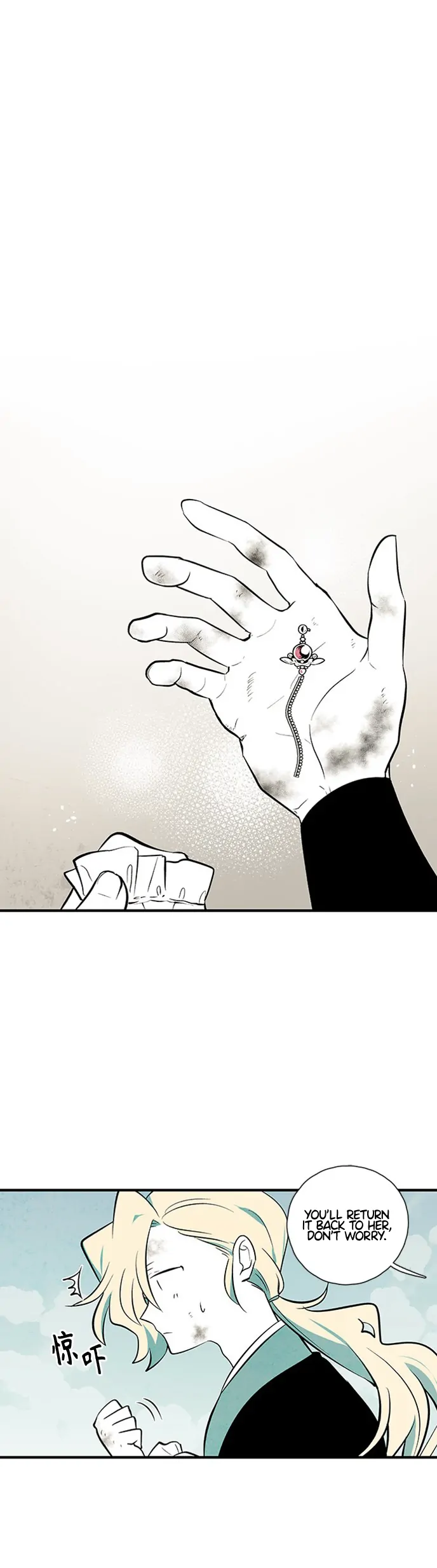 Chapter 114 - Image 39