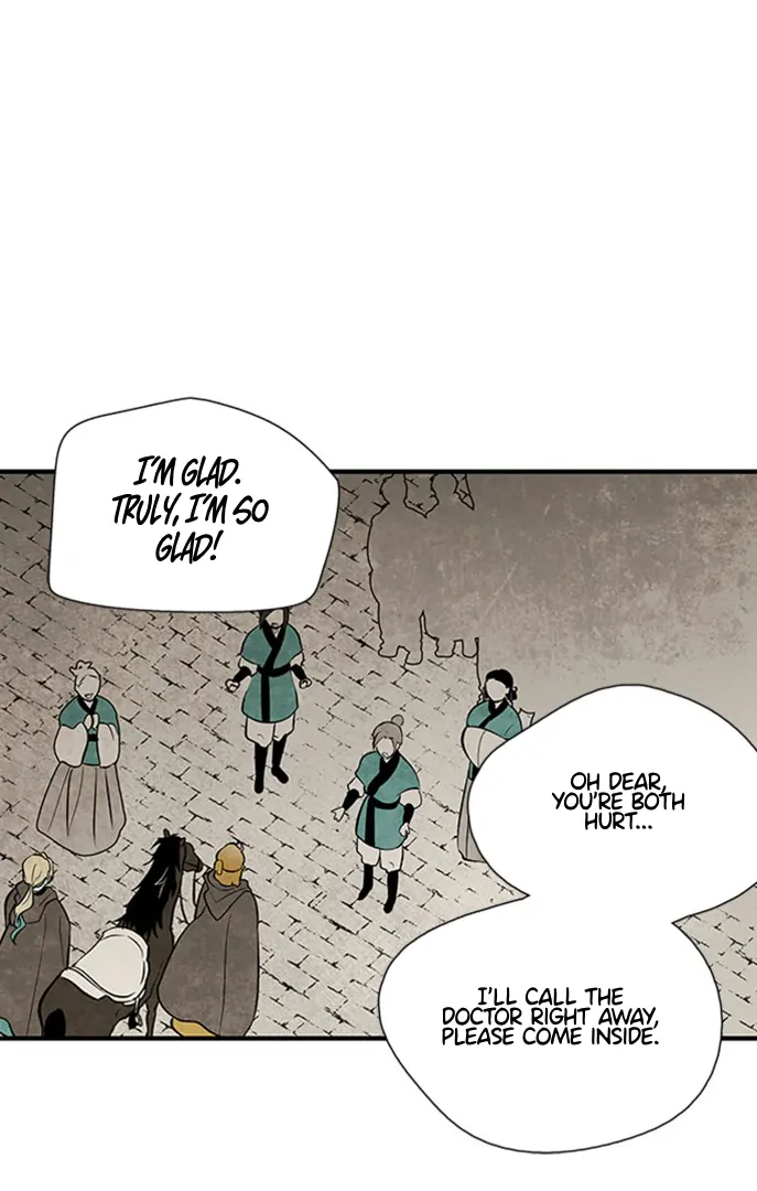 Chapter 114 - Image 5