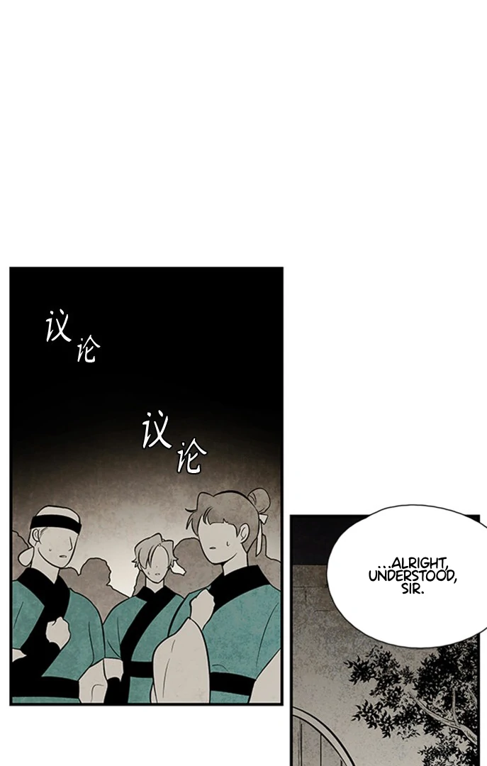 Chapter 114 - Image 9